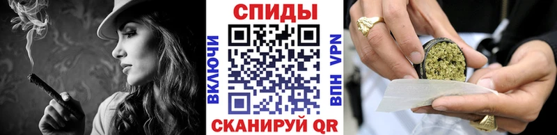 БУТИРАТ вода  блэк спрут зеркало  Почеп 