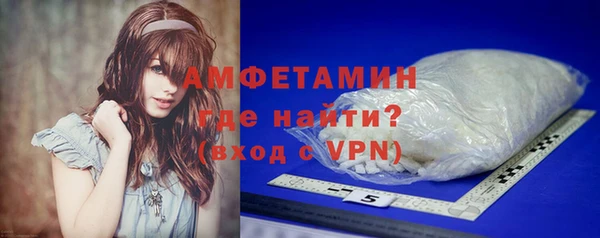 индика Нефтекумск