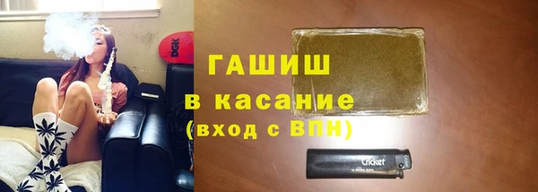 прущая мука Иннополис