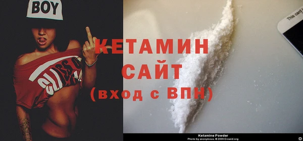индика Нефтекумск