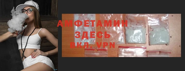 амф Нея