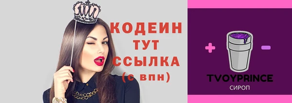 амф Нея