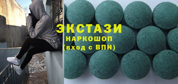 соль курить ск Нефтегорск