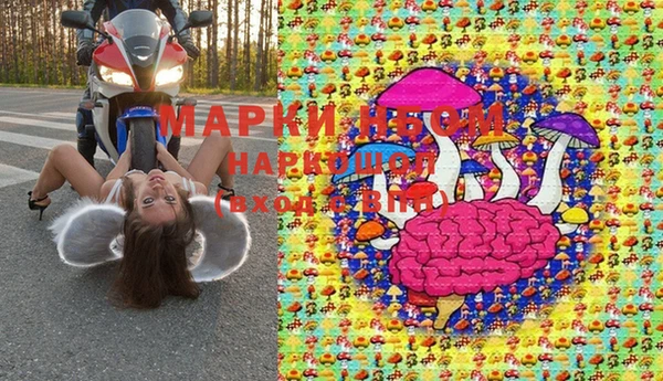 амф Нея