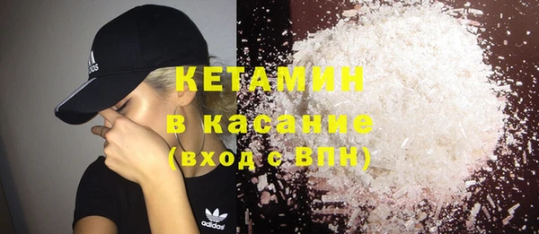 амф Нея