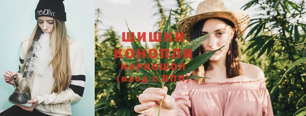 бутират Абдулино