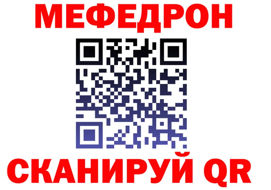 A-PVP СК зеркало площадка OMG Почеп